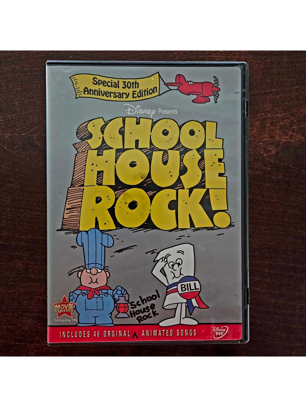 Schoolhouse Rock! Special 30th Anniversary Edition 2-Disc DVD Set Disney